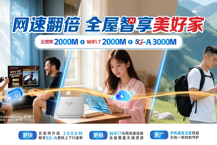 壶关县黄山乡